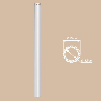 Колонна DECOMASTER